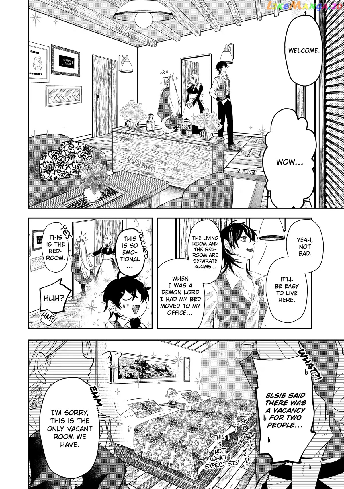 Level 0 Evil King Become the Adventurer In the New World chapter 8 - page 26