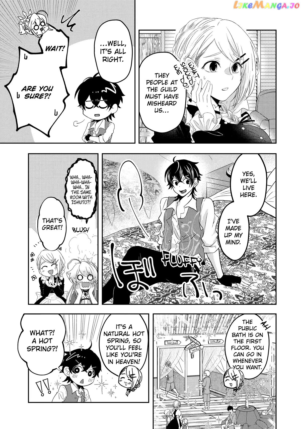 Level 0 Evil King Become the Adventurer In the New World chapter 8 - page 27