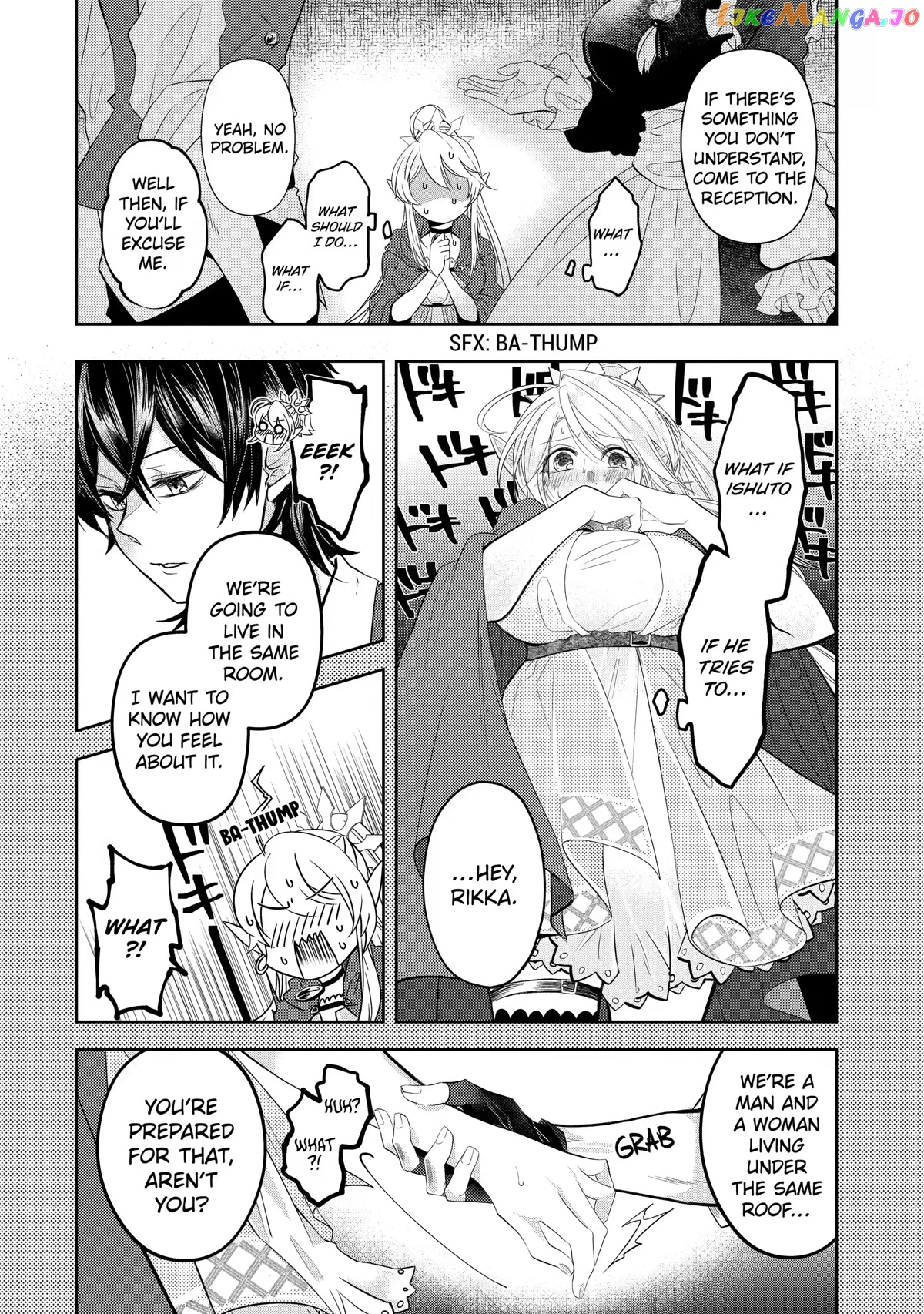 Level 0 Evil King Become the Adventurer In the New World chapter 8 - page 28