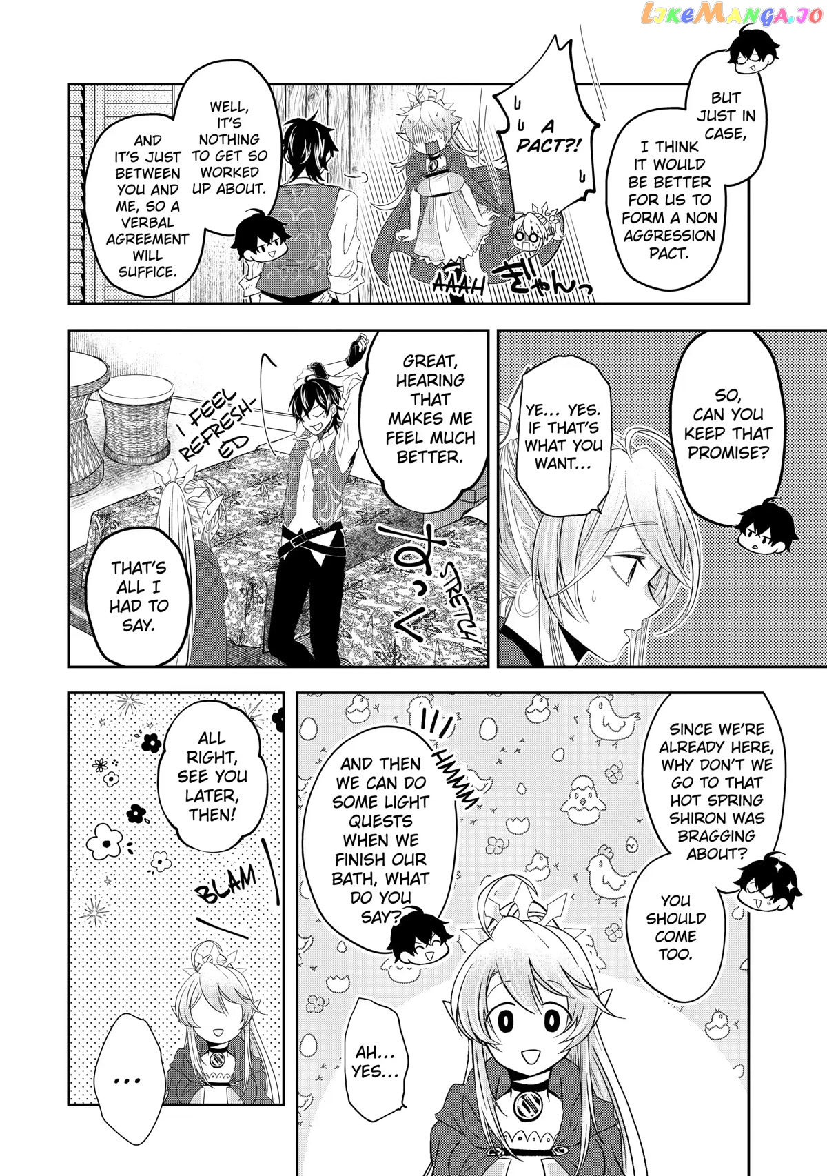 Level 0 Evil King Become the Adventurer In the New World chapter 8 - page 32