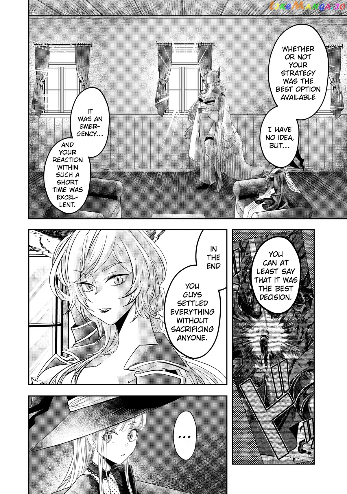 Level 0 Evil King Become the Adventurer In the New World chapter 8 - page 4