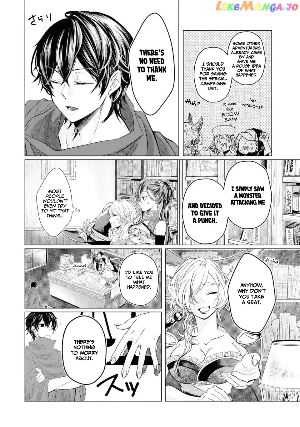 Level 0 Evil King Become the Adventurer In the New World chapter 1.3 - page 14