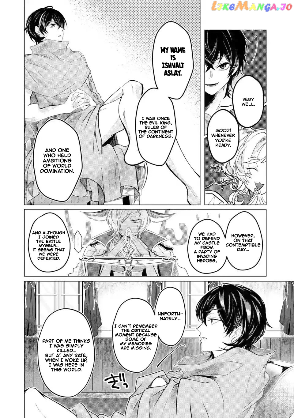Level 0 Evil King Become the Adventurer In the New World chapter 1.3 - page 16