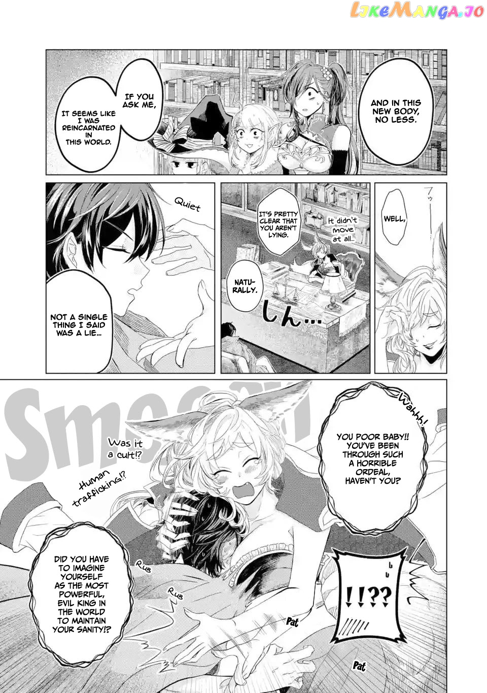 Level 0 Evil King Become the Adventurer In the New World chapter 1.3 - page 17