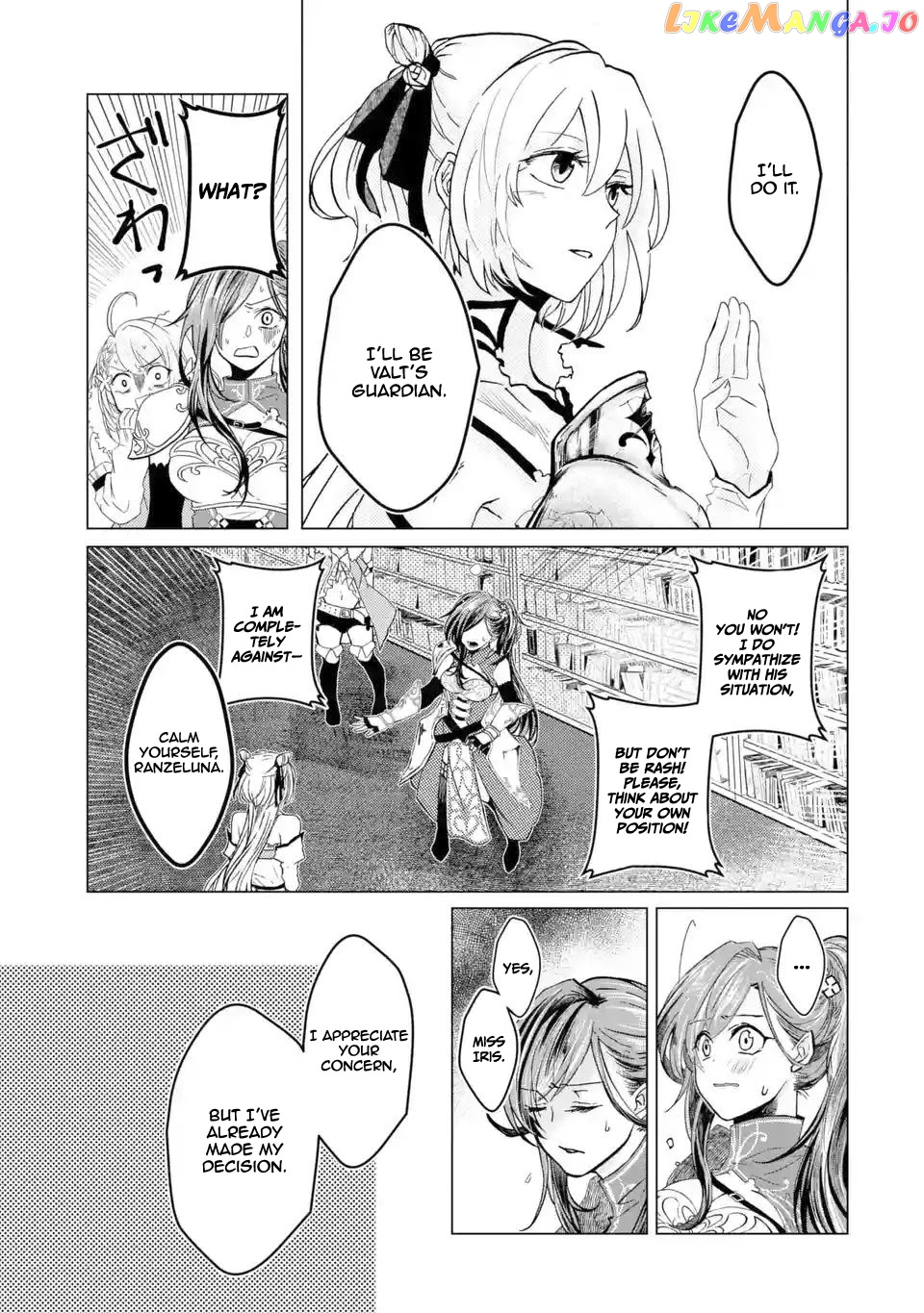 Level 0 Evil King Become the Adventurer In the New World chapter 1.3 - page 21