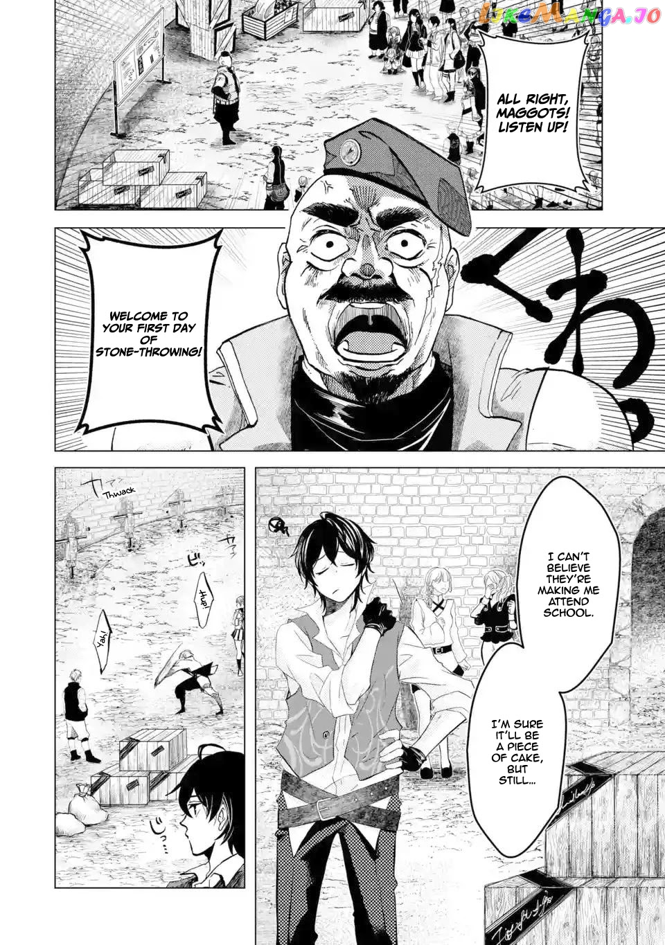 Level 0 Evil King Become the Adventurer In the New World chapter 1.3 - page 24