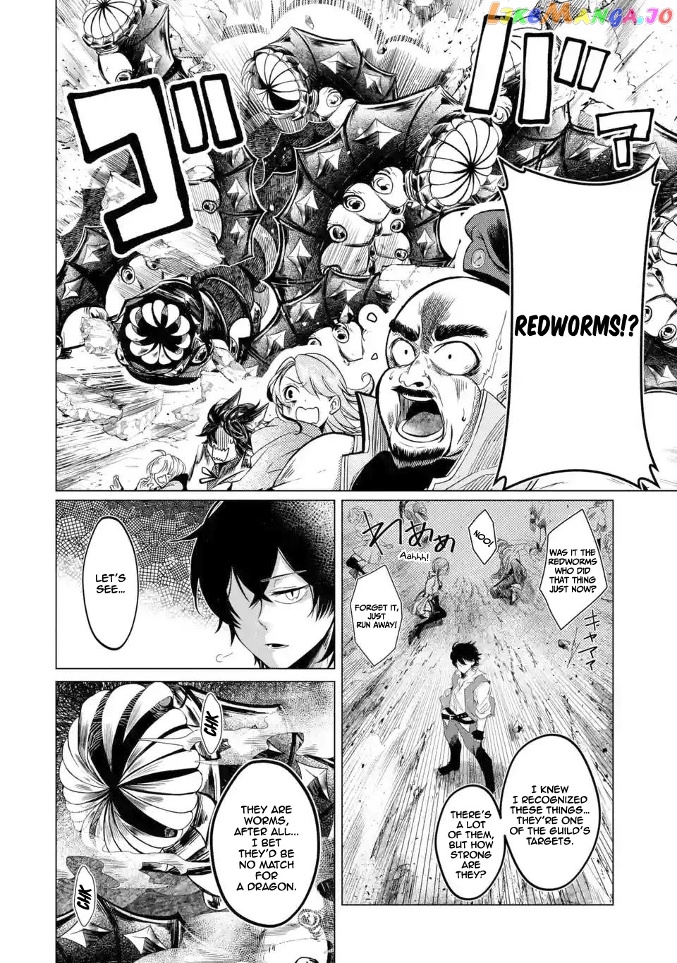 Level 0 Evil King Become the Adventurer In the New World chapter 1.3 - page 28