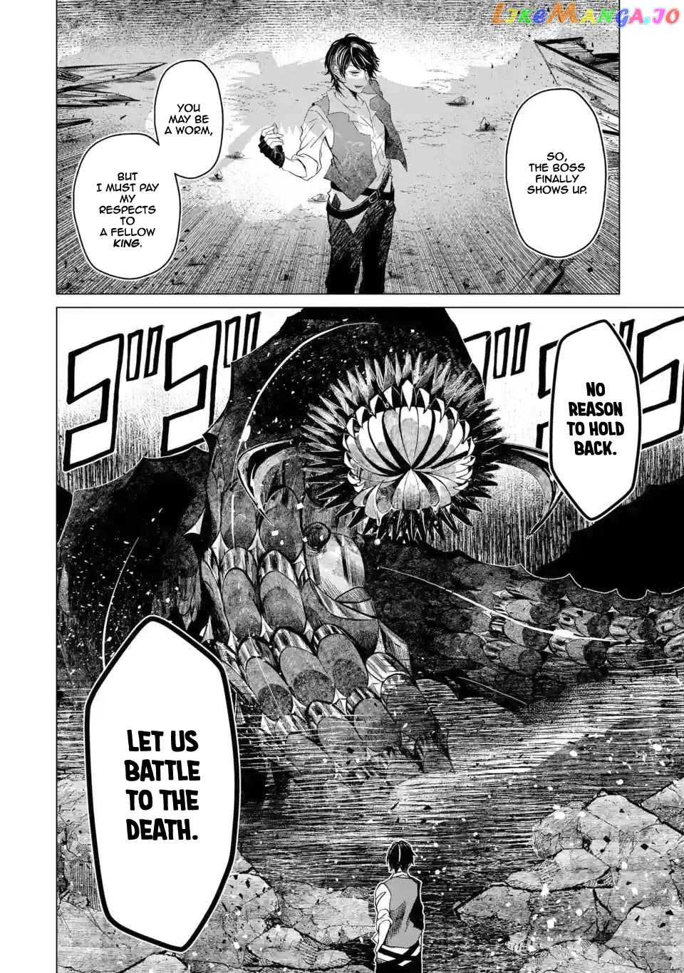 Level 0 Evil King Become the Adventurer In the New World chapter 1.3 - page 32
