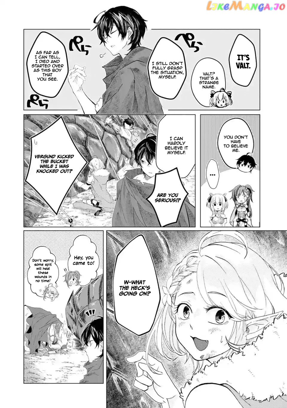 Level 0 Evil King Become the Adventurer In the New World chapter 1.3 - page 4