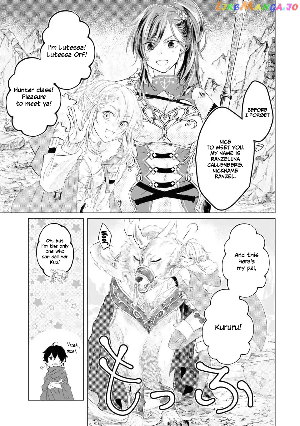 Level 0 Evil King Become the Adventurer In the New World chapter 1.3 - page 7