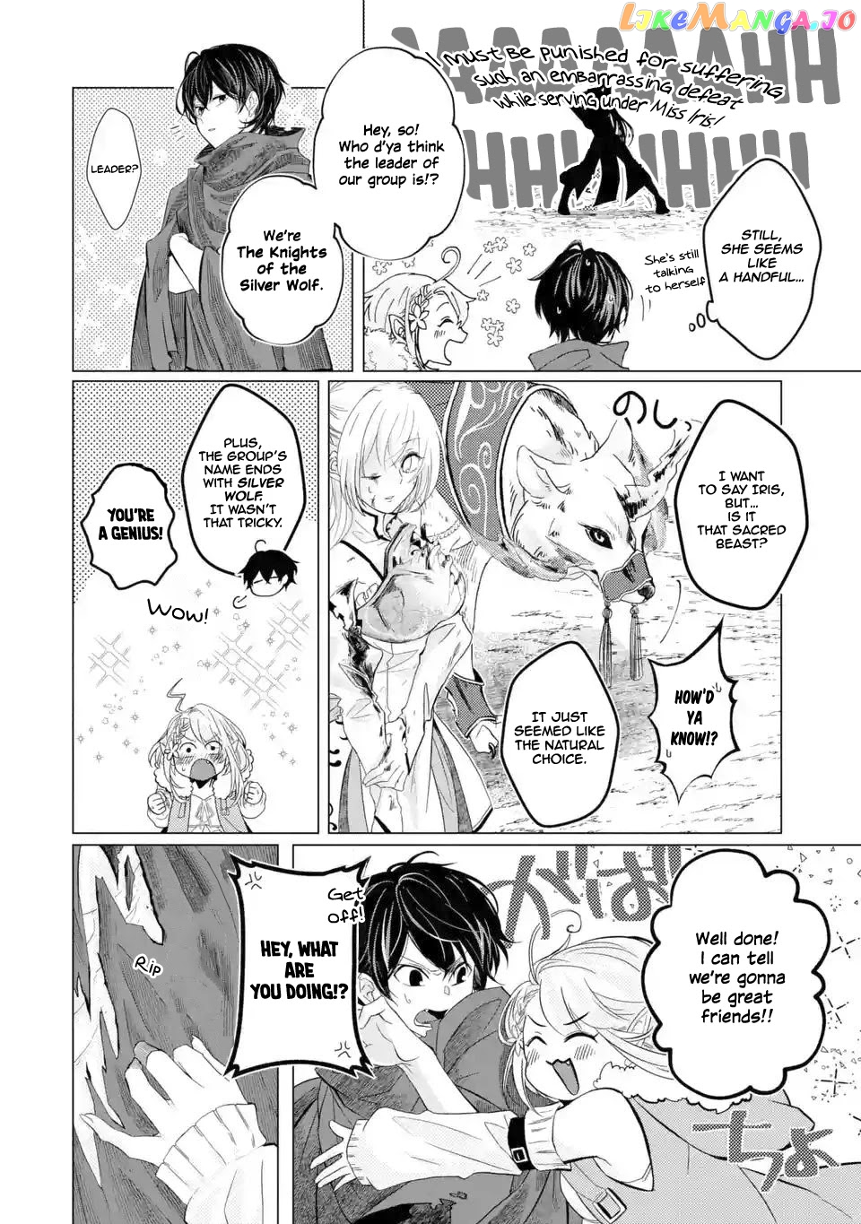Level 0 Evil King Become the Adventurer In the New World chapter 1.3 - page 8
