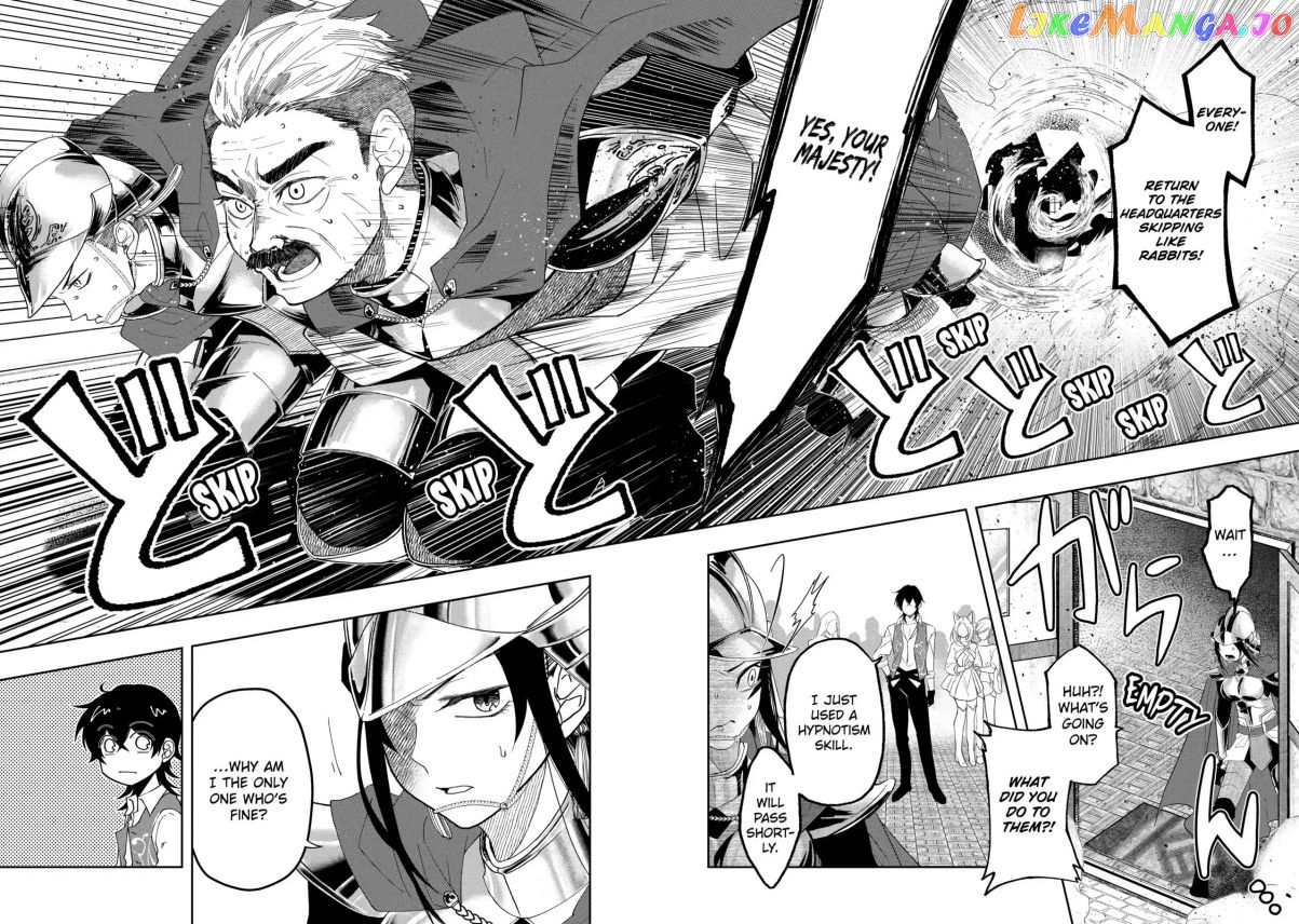 Level 0 Evil King Become the Adventurer In the New World chapter 11.2 - page 5