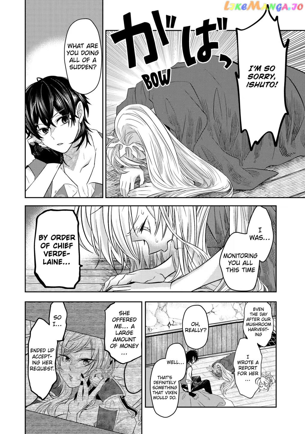 Level 0 Evil King Become the Adventurer In the New World chapter 8.1 - page 12