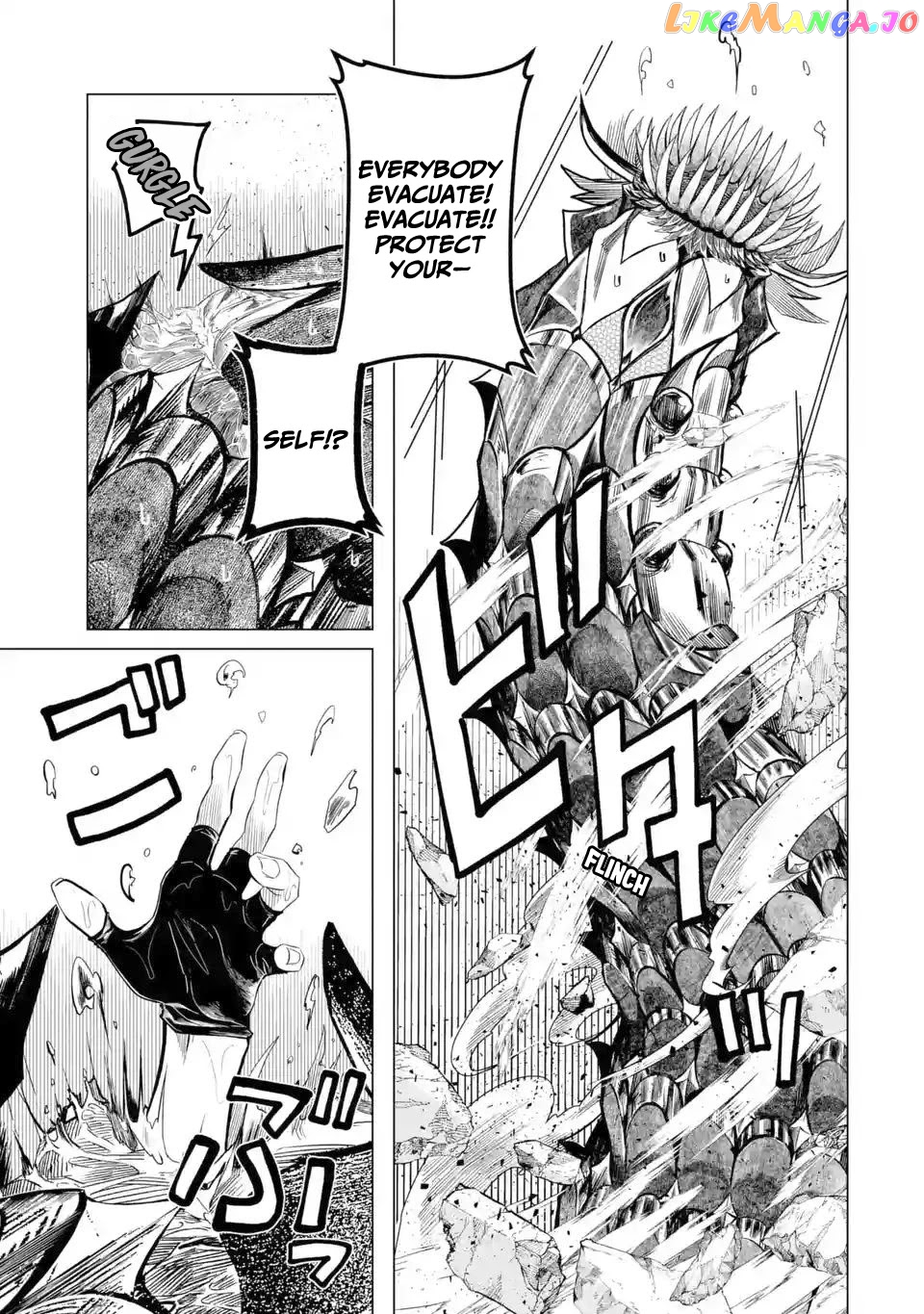 Level 0 Evil King Become the Adventurer In the New World chapter 1.4 - page 3