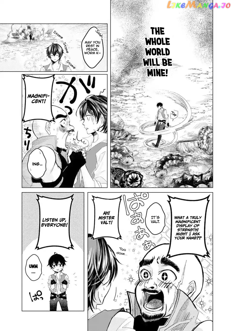 Level 0 Evil King Become the Adventurer In the New World chapter 1.4 - page 6