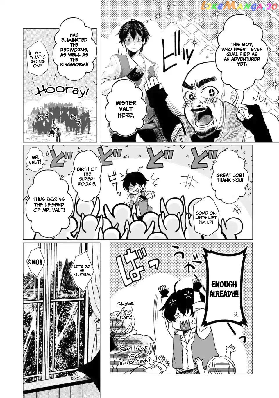 Level 0 Evil King Become the Adventurer In the New World chapter 1.4 - page 7