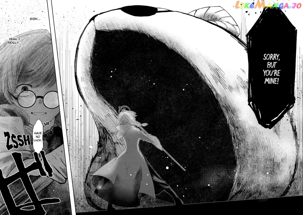 Level 0 Evil King Become the Adventurer In the New World chapter 11.3 - page 1