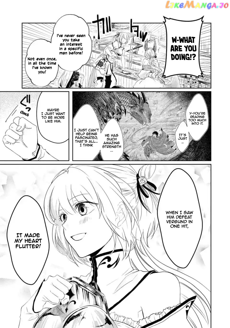 Level 0 Evil King Become the Adventurer In the New World chapter 2.1 - page 18