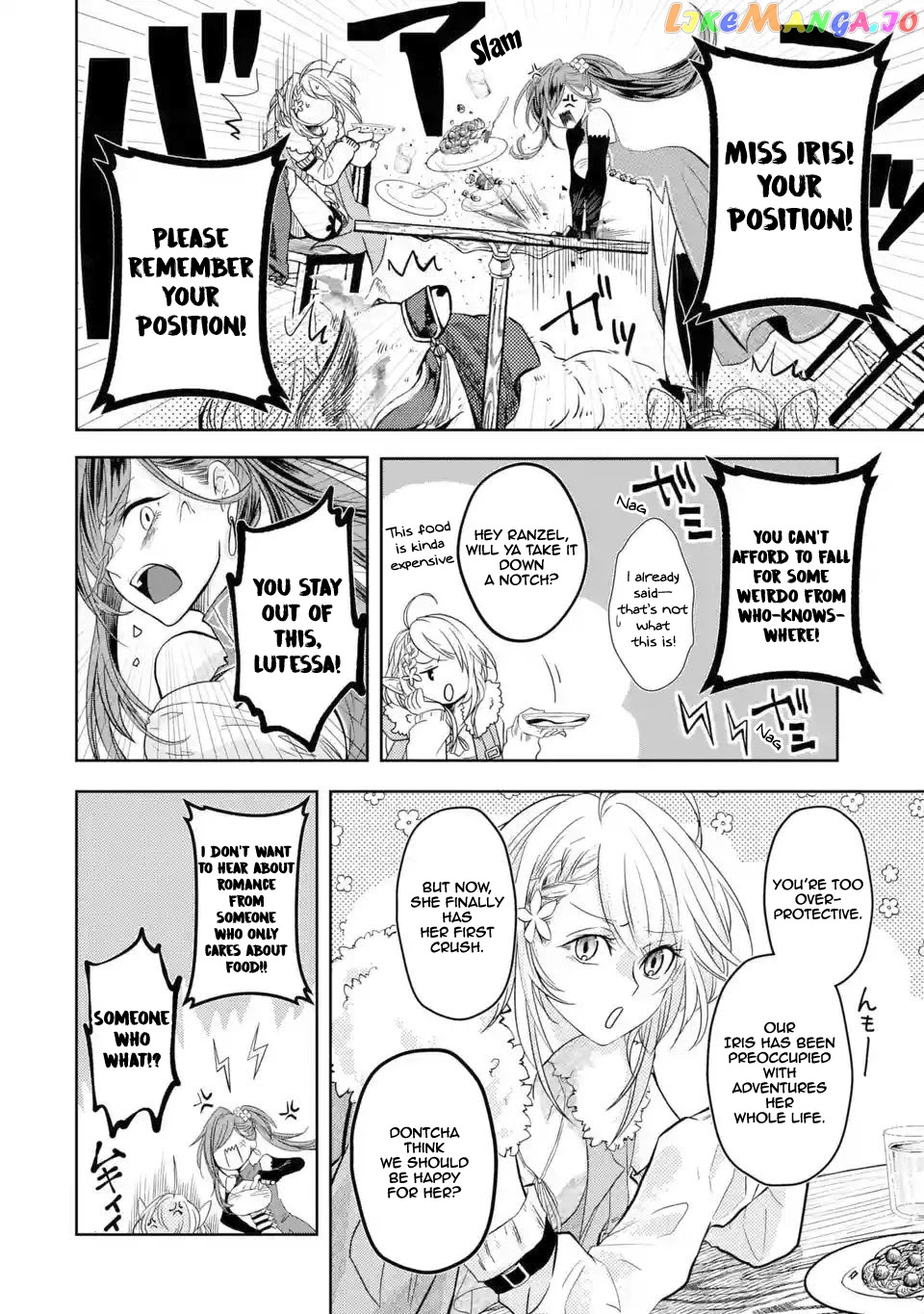 Level 0 Evil King Become the Adventurer In the New World chapter 2.1 - page 19