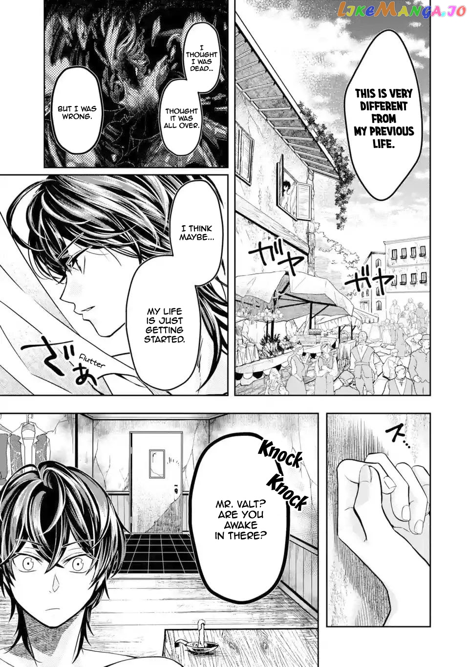 Level 0 Evil King Become the Adventurer In the New World chapter 2.1 - page 24
