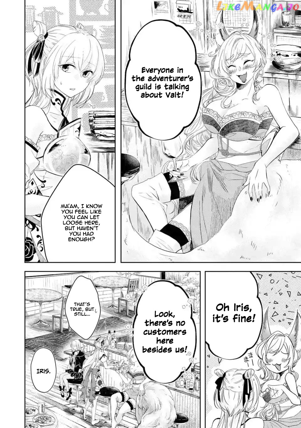 Level 0 Evil King Become the Adventurer In the New World chapter 2.1 - page 3