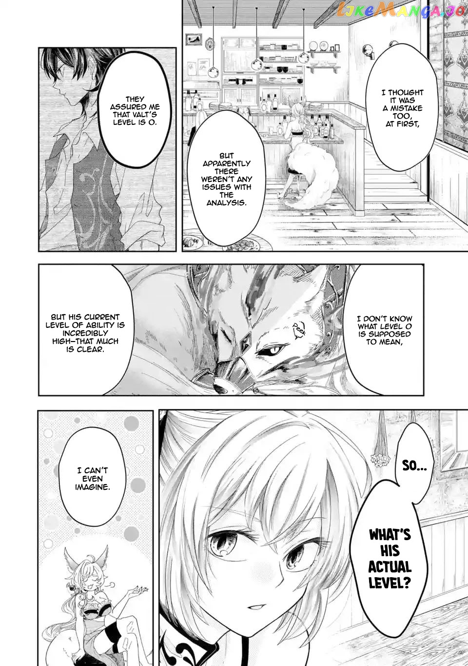 Level 0 Evil King Become the Adventurer In the New World chapter 2.1 - page 7