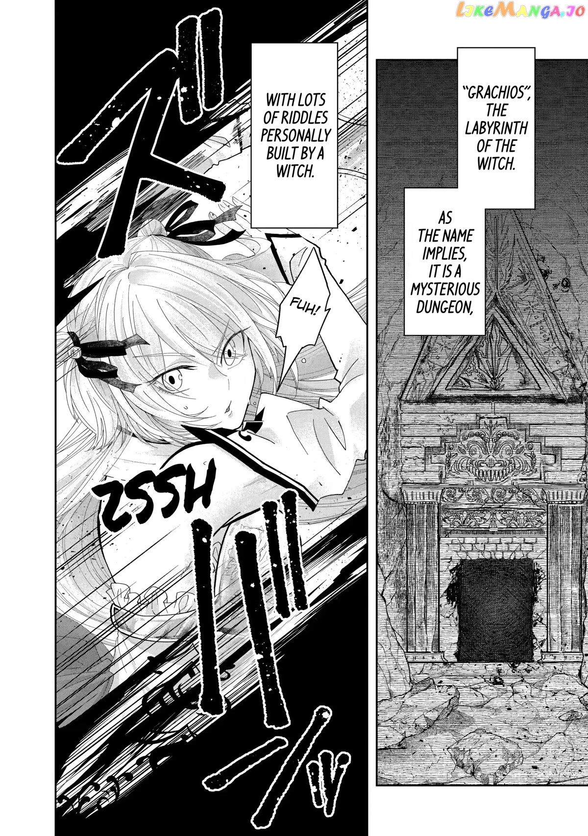 Level 0 Evil King Become the Adventurer In the New World chapter 12 - page 1