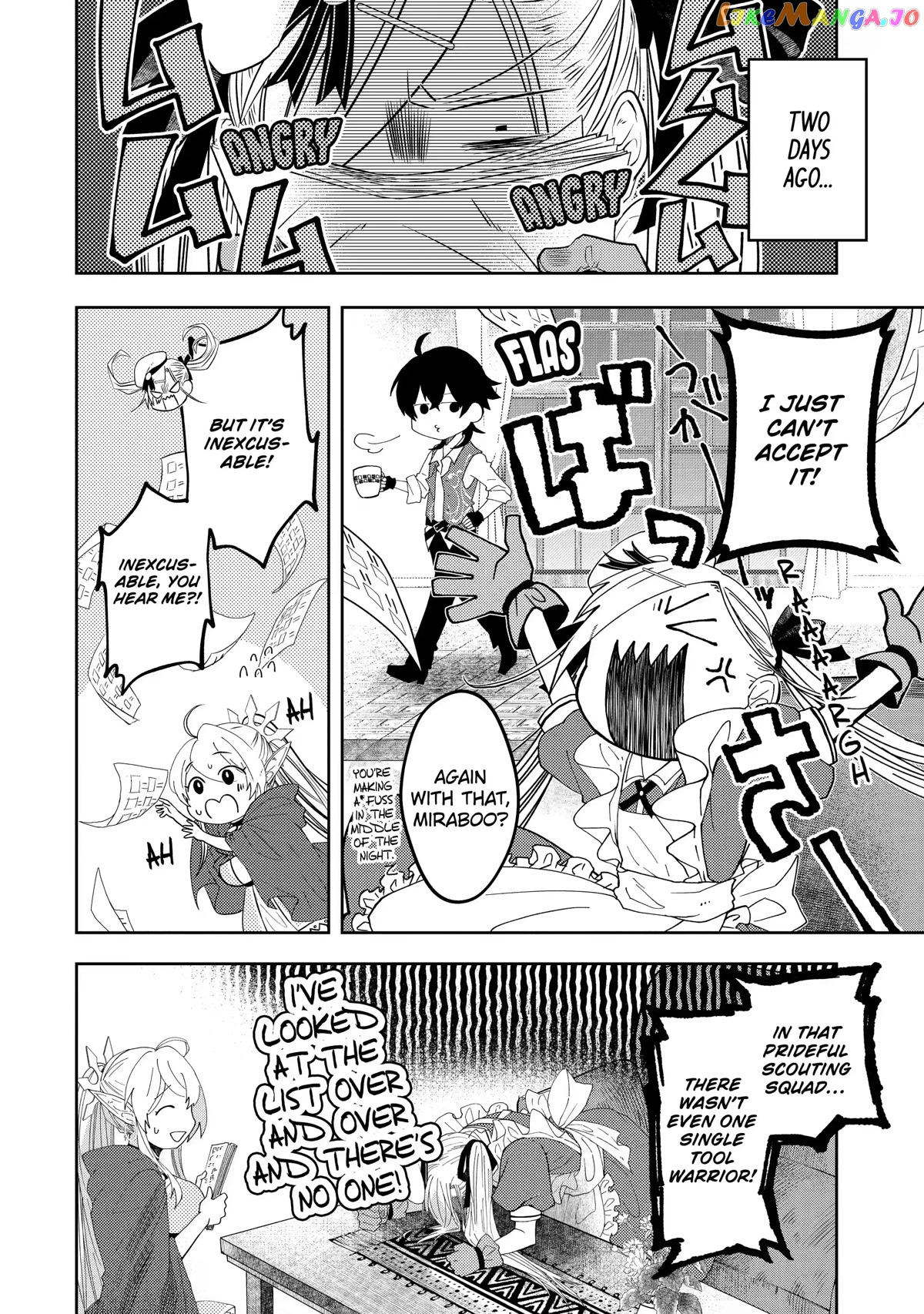 Level 0 Evil King Become the Adventurer In the New World chapter 12 - page 17