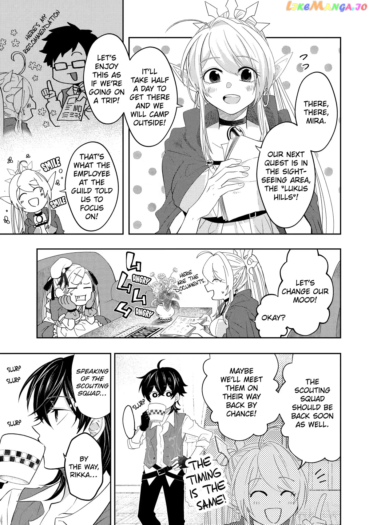 Level 0 Evil King Become the Adventurer In the New World chapter 12 - page 18