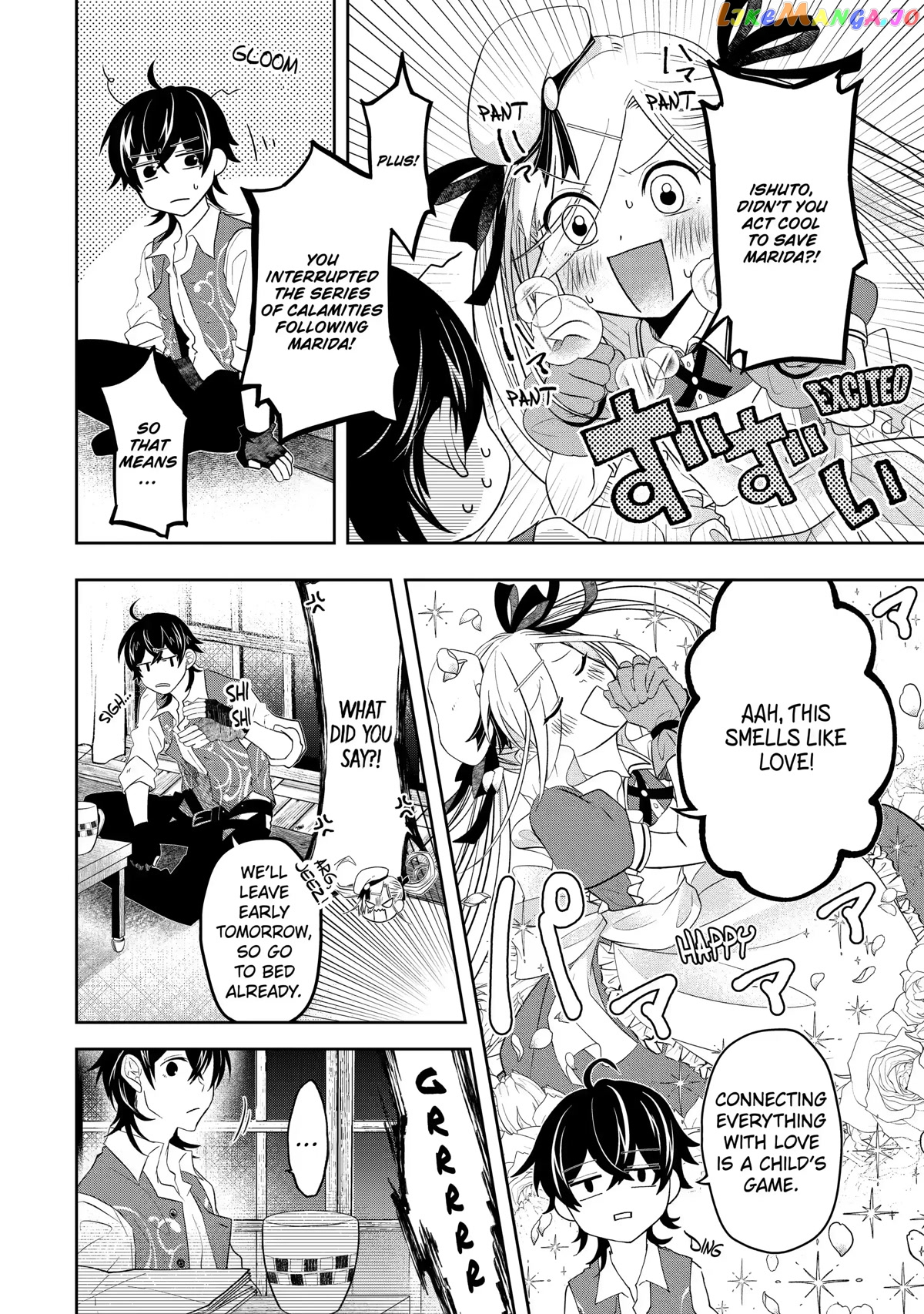 Level 0 Evil King Become the Adventurer In the New World chapter 12 - page 21