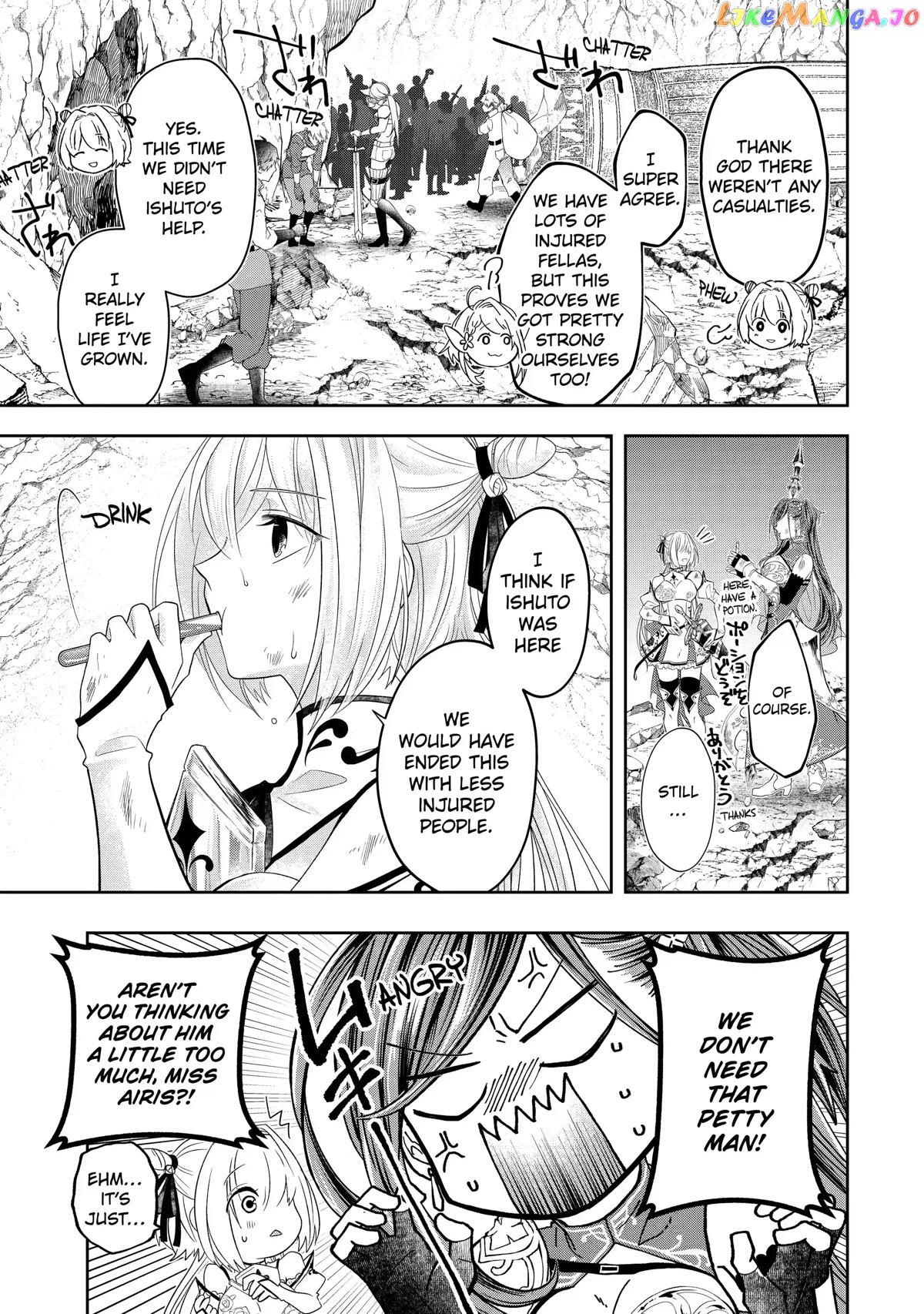 Level 0 Evil King Become the Adventurer In the New World chapter 12 - page 24