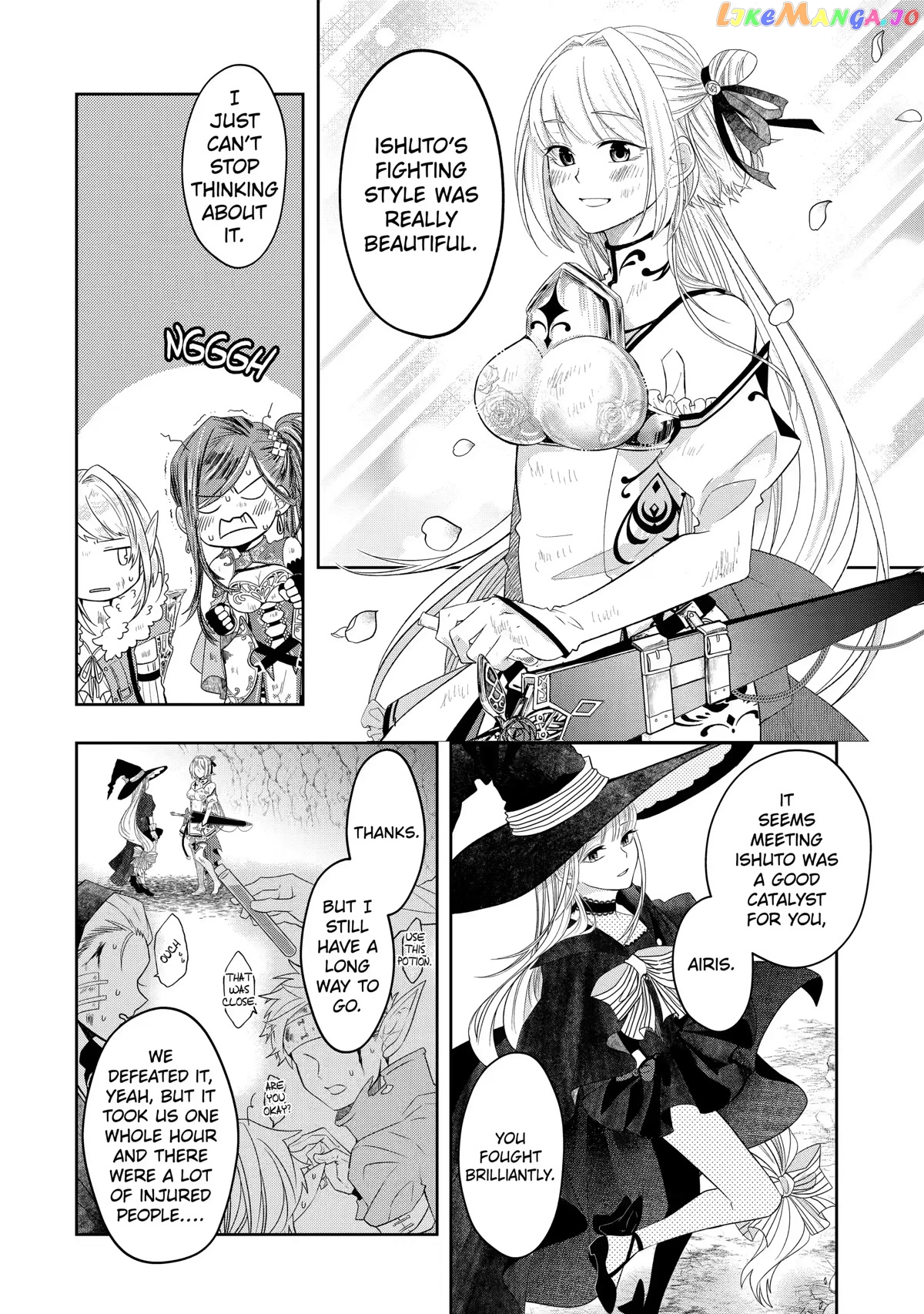 Level 0 Evil King Become the Adventurer In the New World chapter 12 - page 25