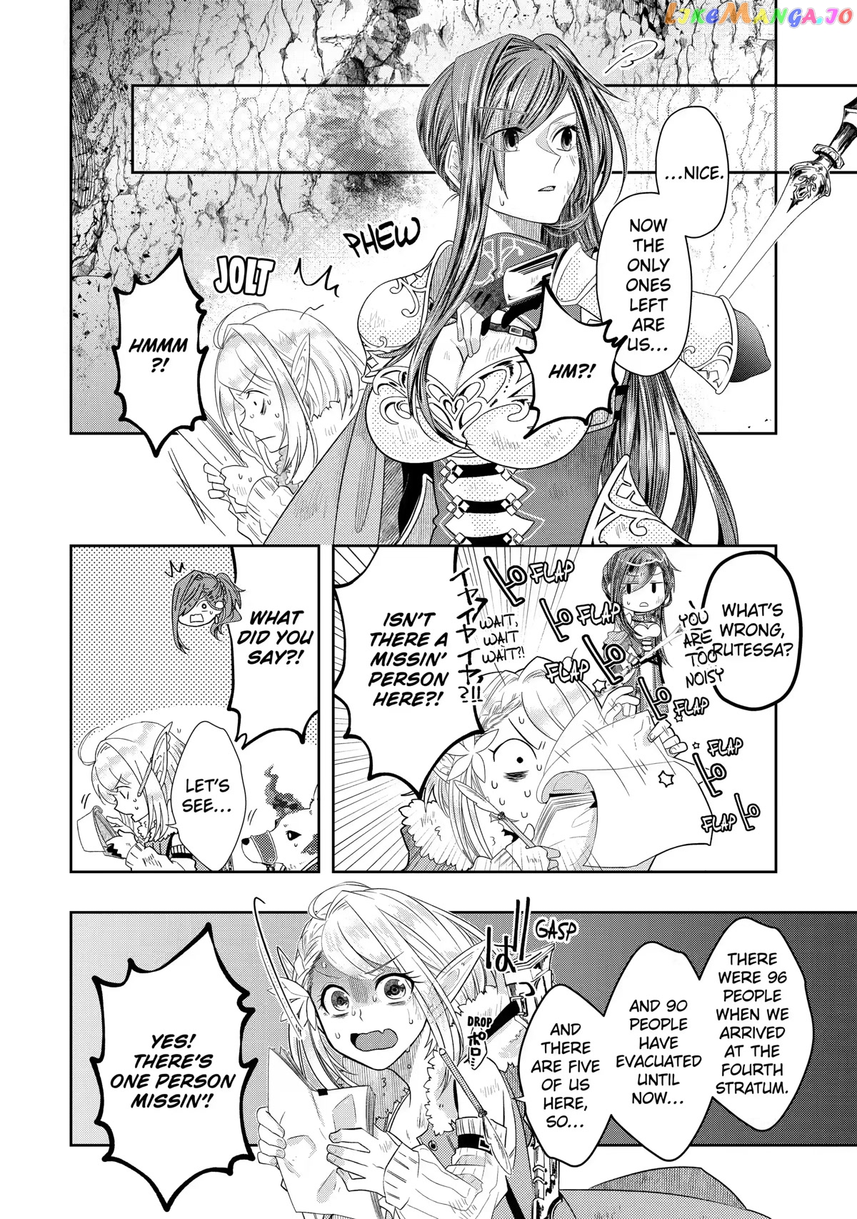 Level 0 Evil King Become the Adventurer In the New World chapter 12 - page 29