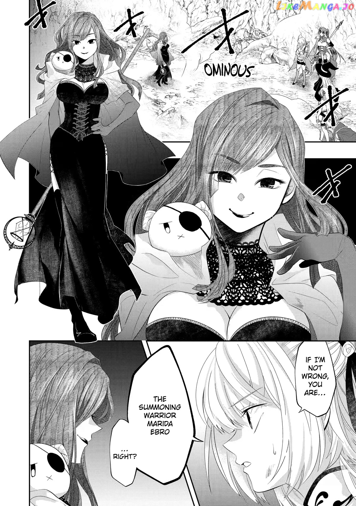 Level 0 Evil King Become the Adventurer In the New World chapter 12 - page 31