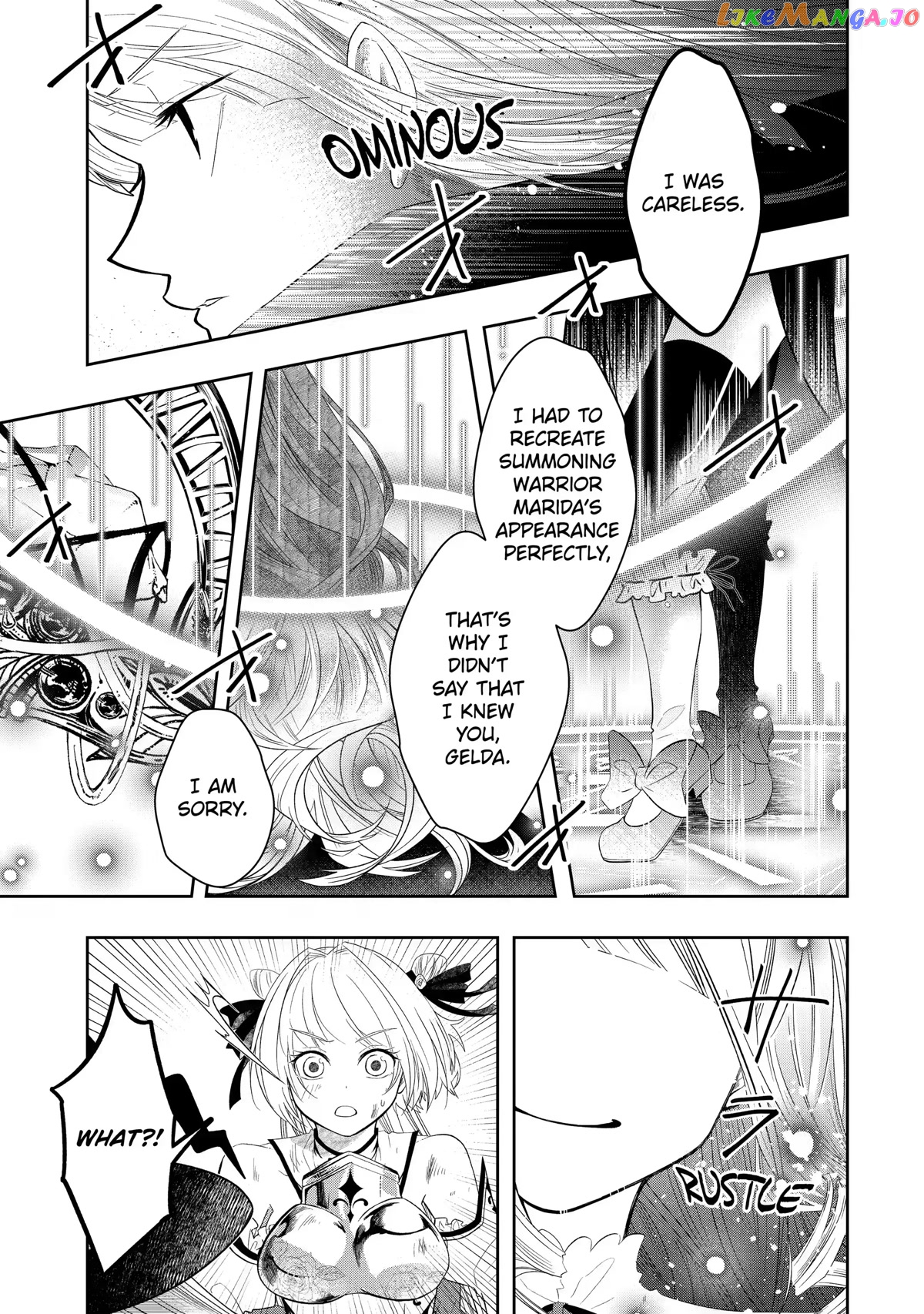 Level 0 Evil King Become the Adventurer In the New World chapter 12 - page 34