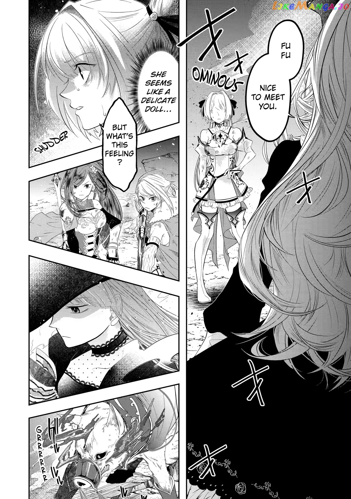 Level 0 Evil King Become the Adventurer In the New World chapter 12 - page 35
