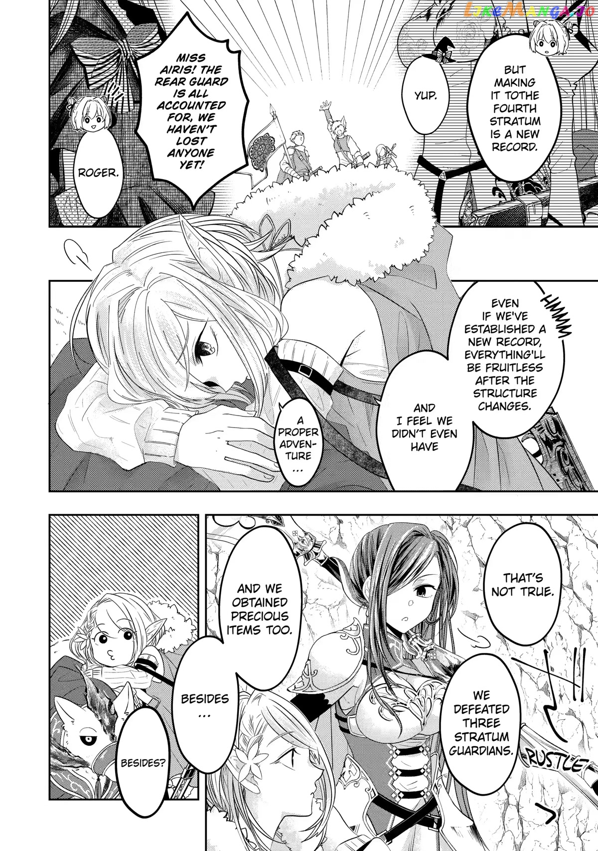Level 0 Evil King Become the Adventurer In the New World chapter 12 - page 4
