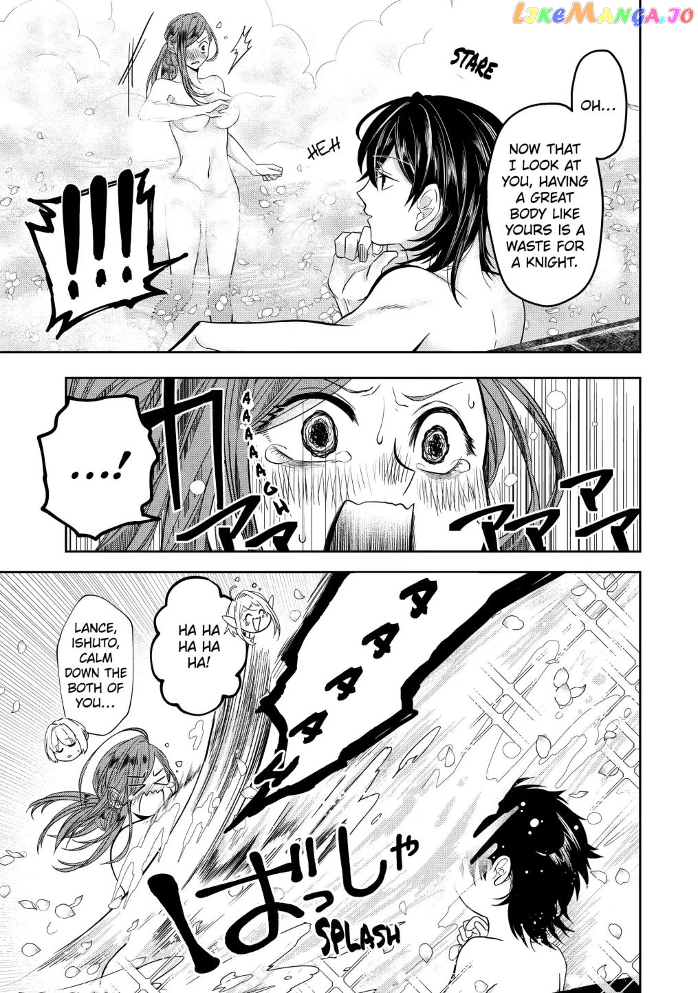 Level 0 Evil King Become the Adventurer In the New World chapter 8.3 - page 13