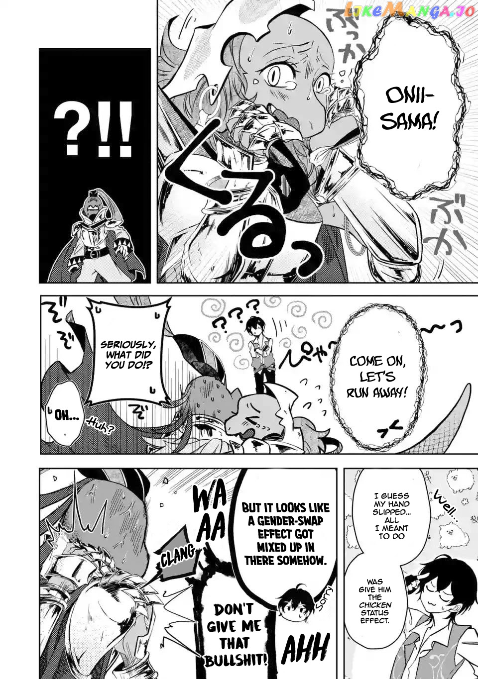 Level 0 Evil King Become the Adventurer In the New World chapter 2.2 - page 13