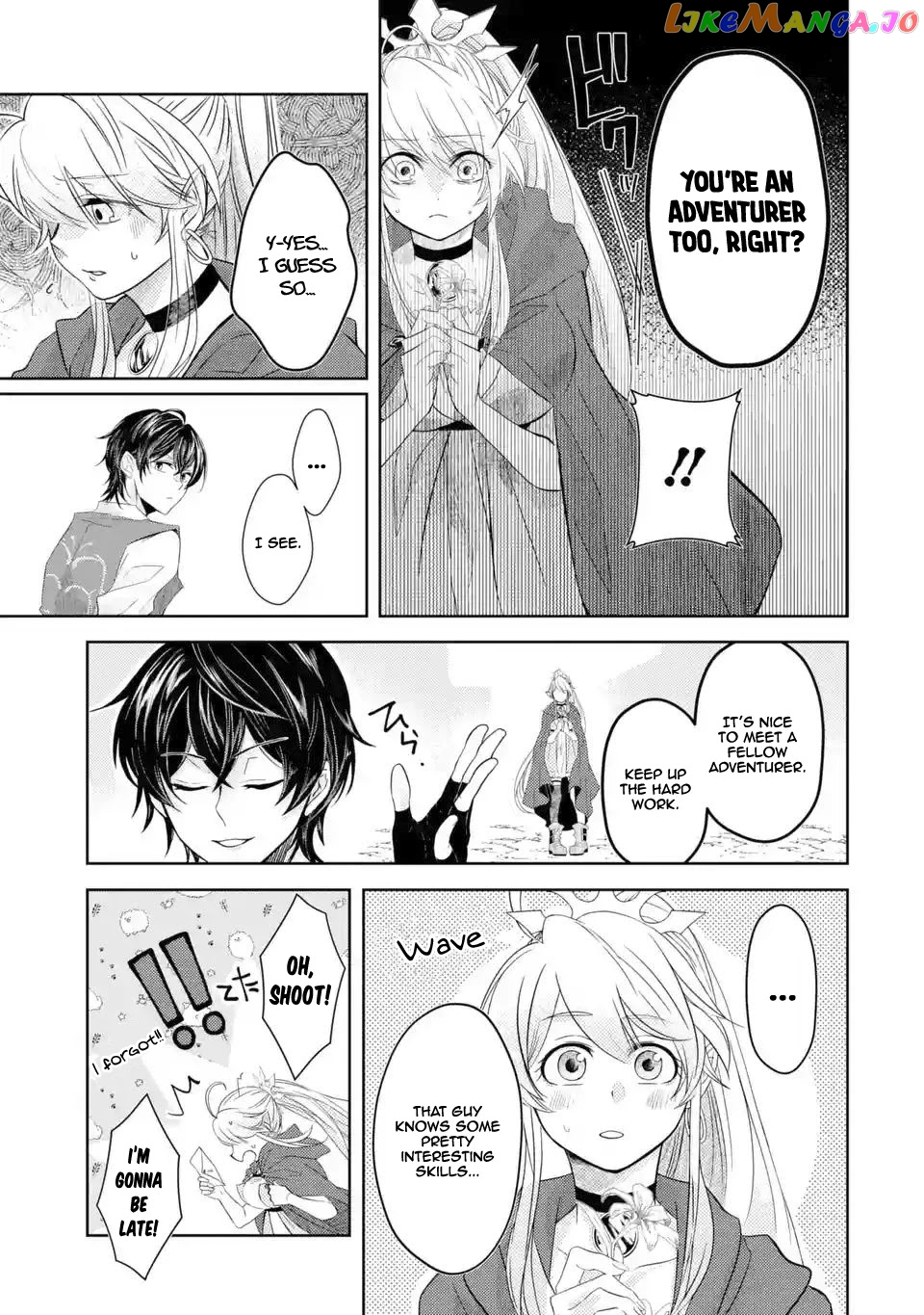 Level 0 Evil King Become the Adventurer In the New World chapter 2.2 - page 16