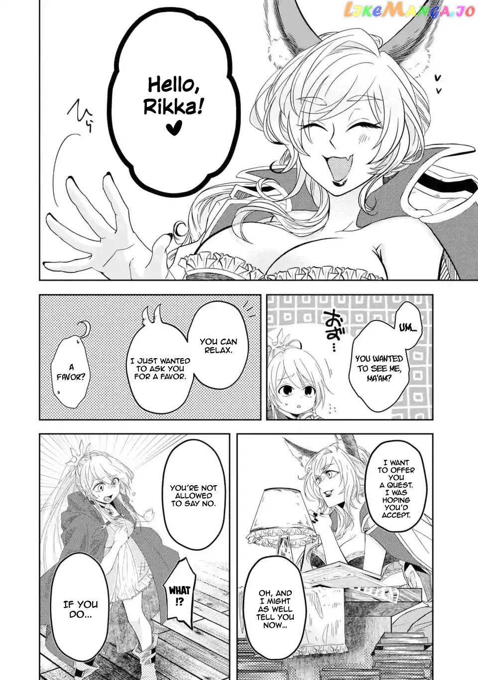 Level 0 Evil King Become the Adventurer In the New World chapter 2.2 - page 19