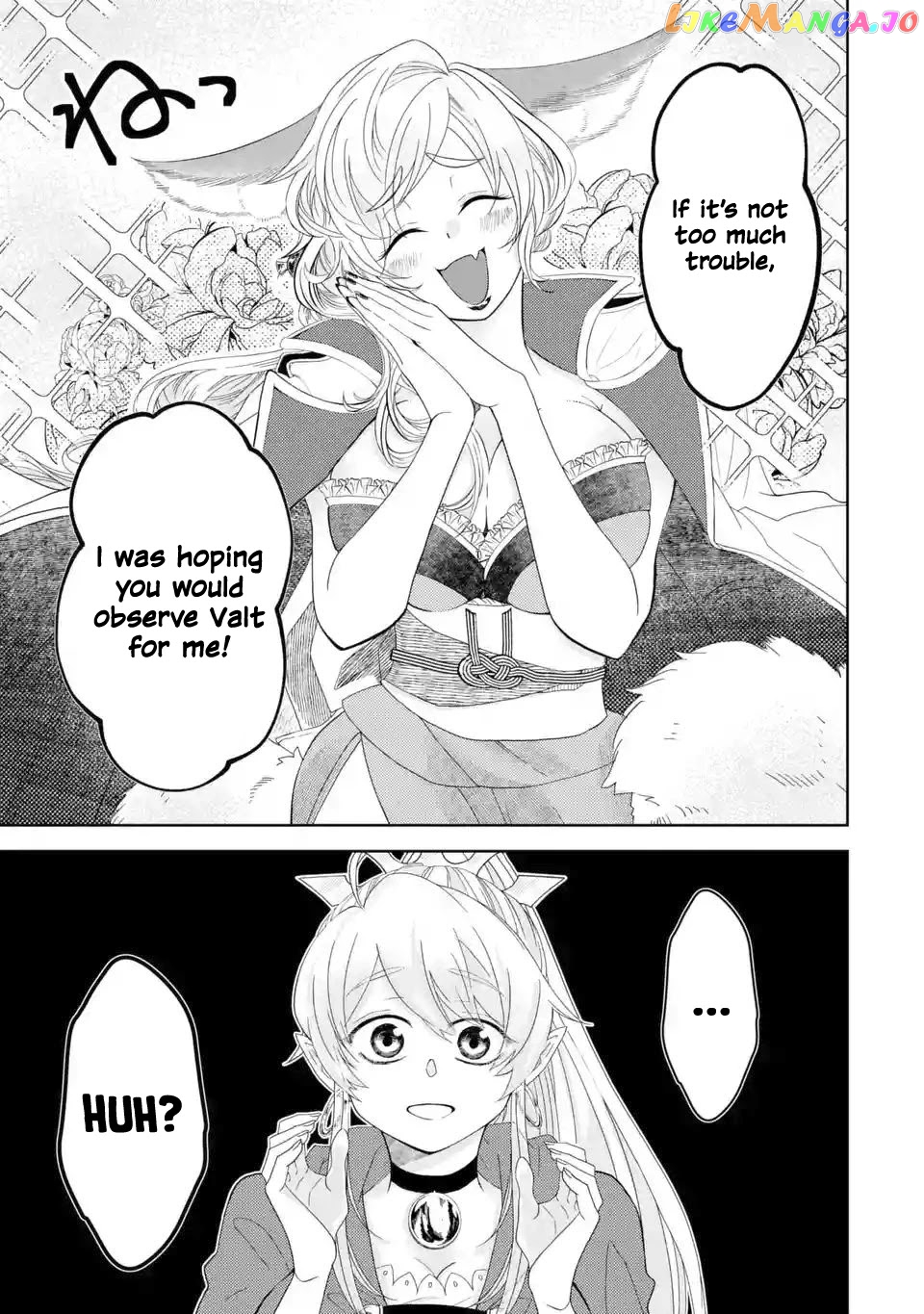 Level 0 Evil King Become the Adventurer In the New World chapter 2.2 - page 22