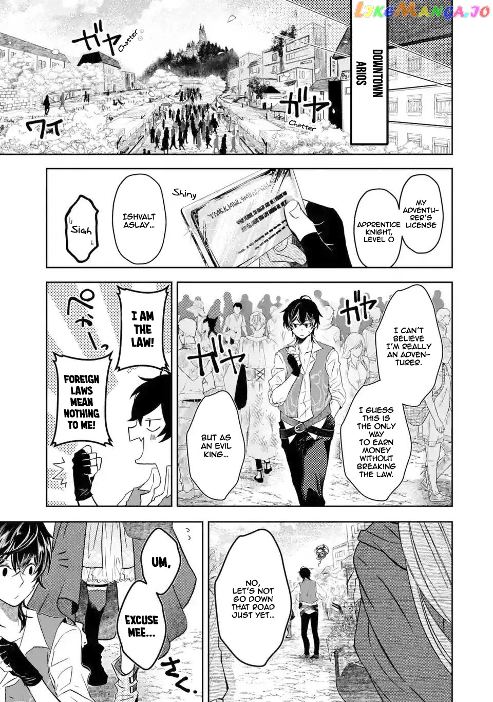 Level 0 Evil King Become the Adventurer In the New World chapter 2.2 - page 5