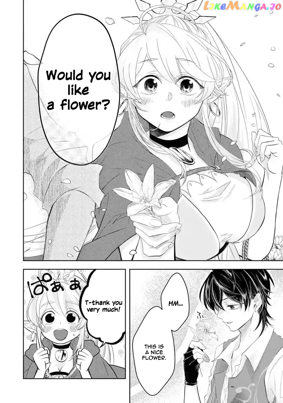 Level 0 Evil King Become the Adventurer In the New World chapter 2.2 - page 6