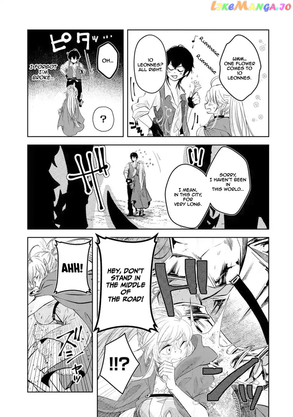 Level 0 Evil King Become the Adventurer In the New World chapter 2.2 - page 7