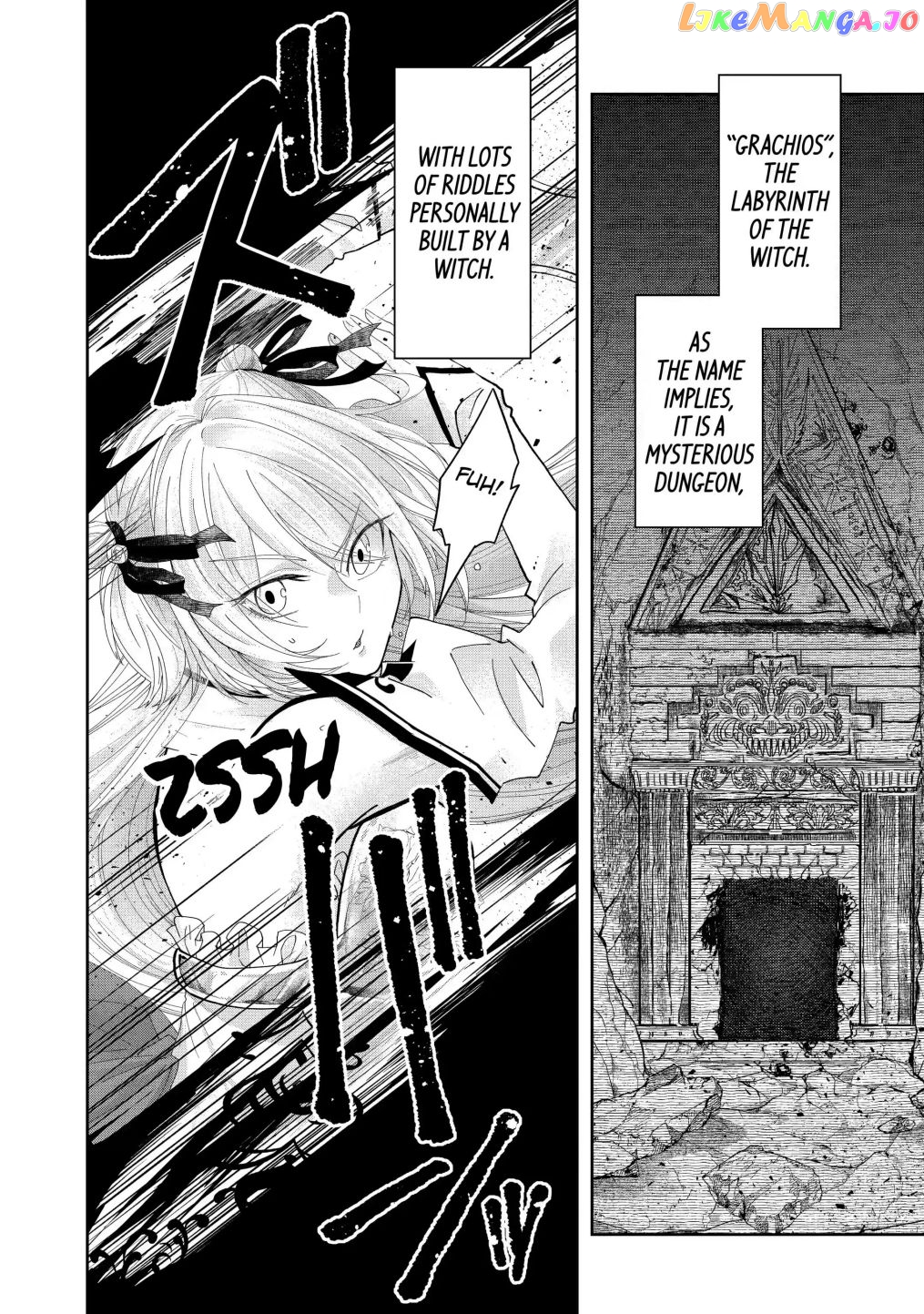 Level 0 Evil King Become the Adventurer In the New World chapter 12.1 - page 1