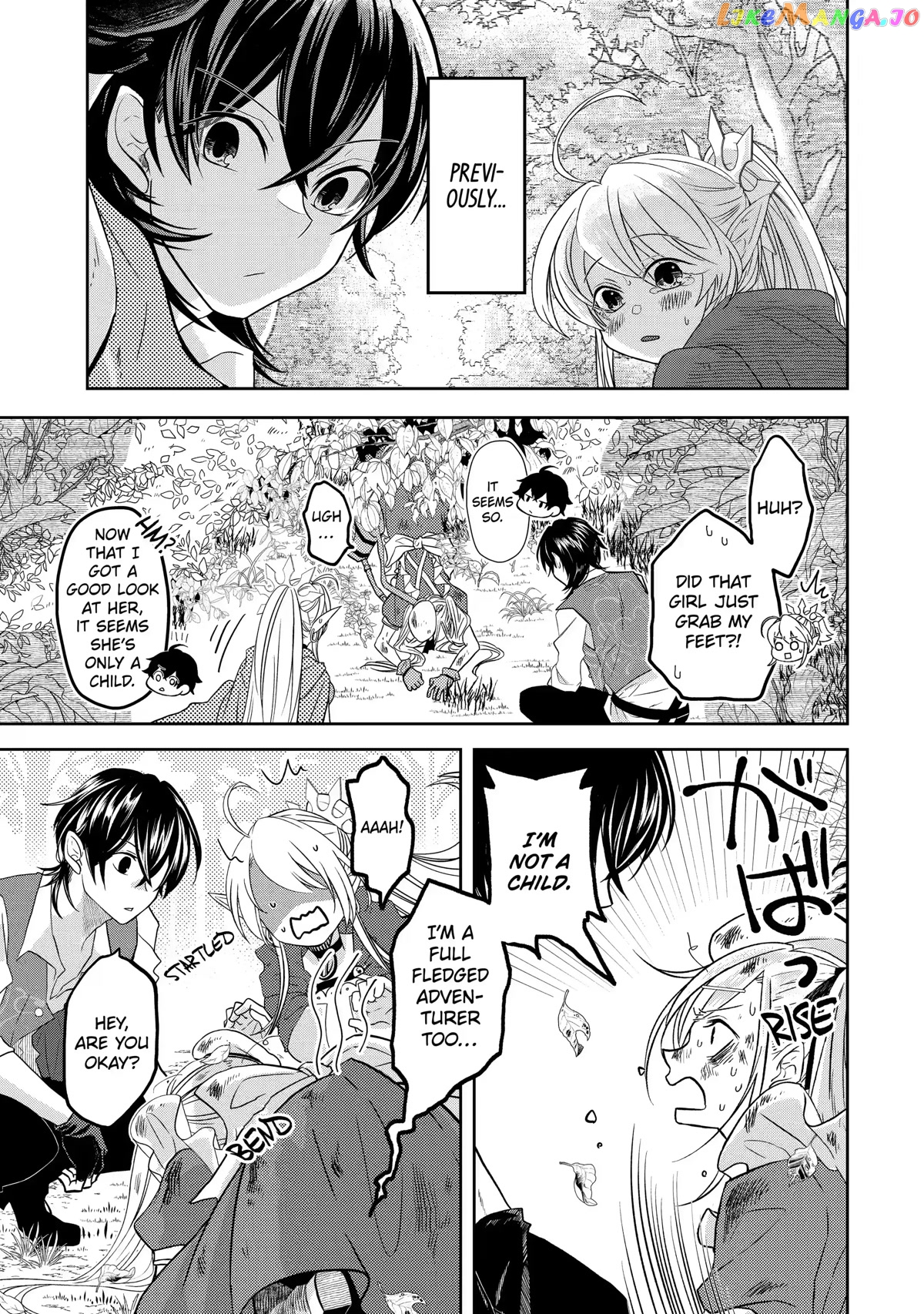 Level 0 Evil King Become the Adventurer In the New World chapter 9 - page 1