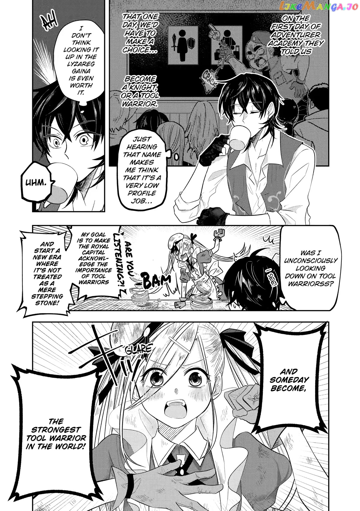 Level 0 Evil King Become the Adventurer In the New World chapter 9 - page 11