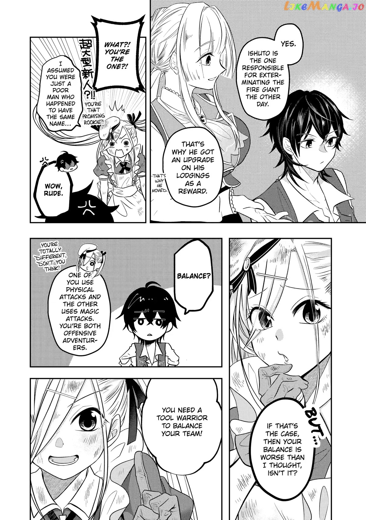 Level 0 Evil King Become the Adventurer In the New World chapter 9 - page 14