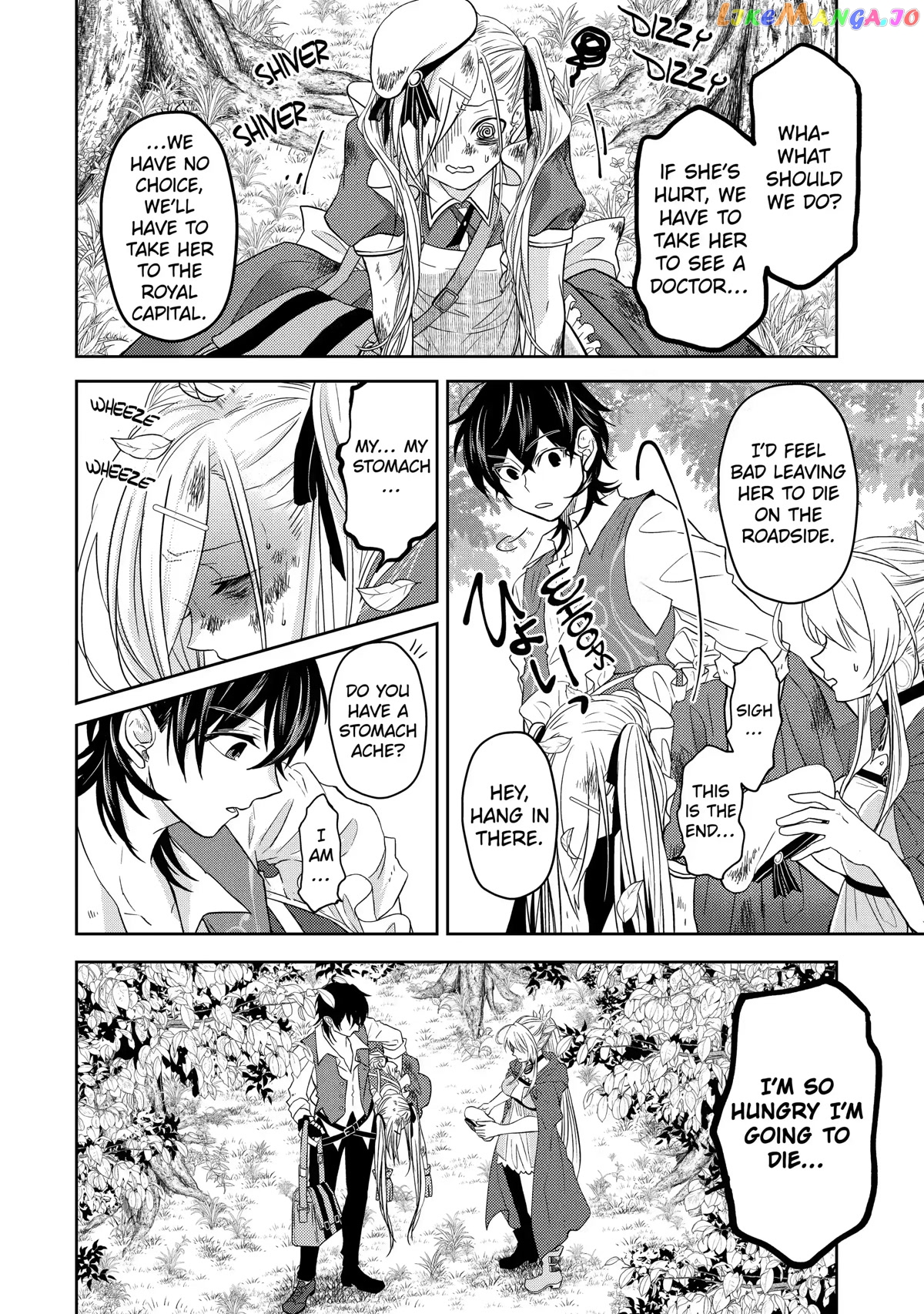 Level 0 Evil King Become the Adventurer In the New World chapter 9 - page 2